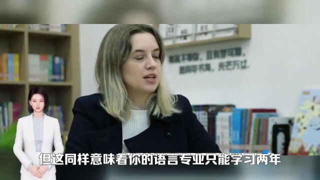 外国语言文学专业,考研难吗?就业前景怎样?老师给出这3点建议