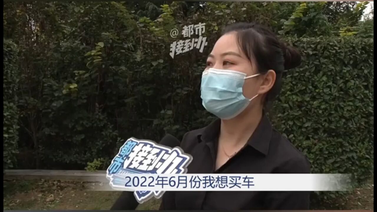 女子轻信熟人购买二手车,上保险被拒懵了,花17.8万买到全损泡水车