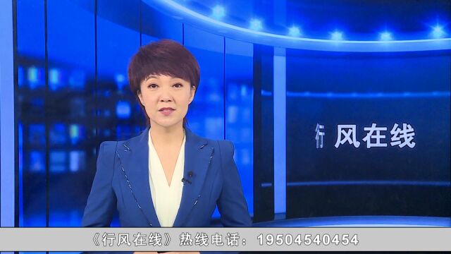 城市不文明现象系列报道——出行任性 乱停乱放影响城市形象