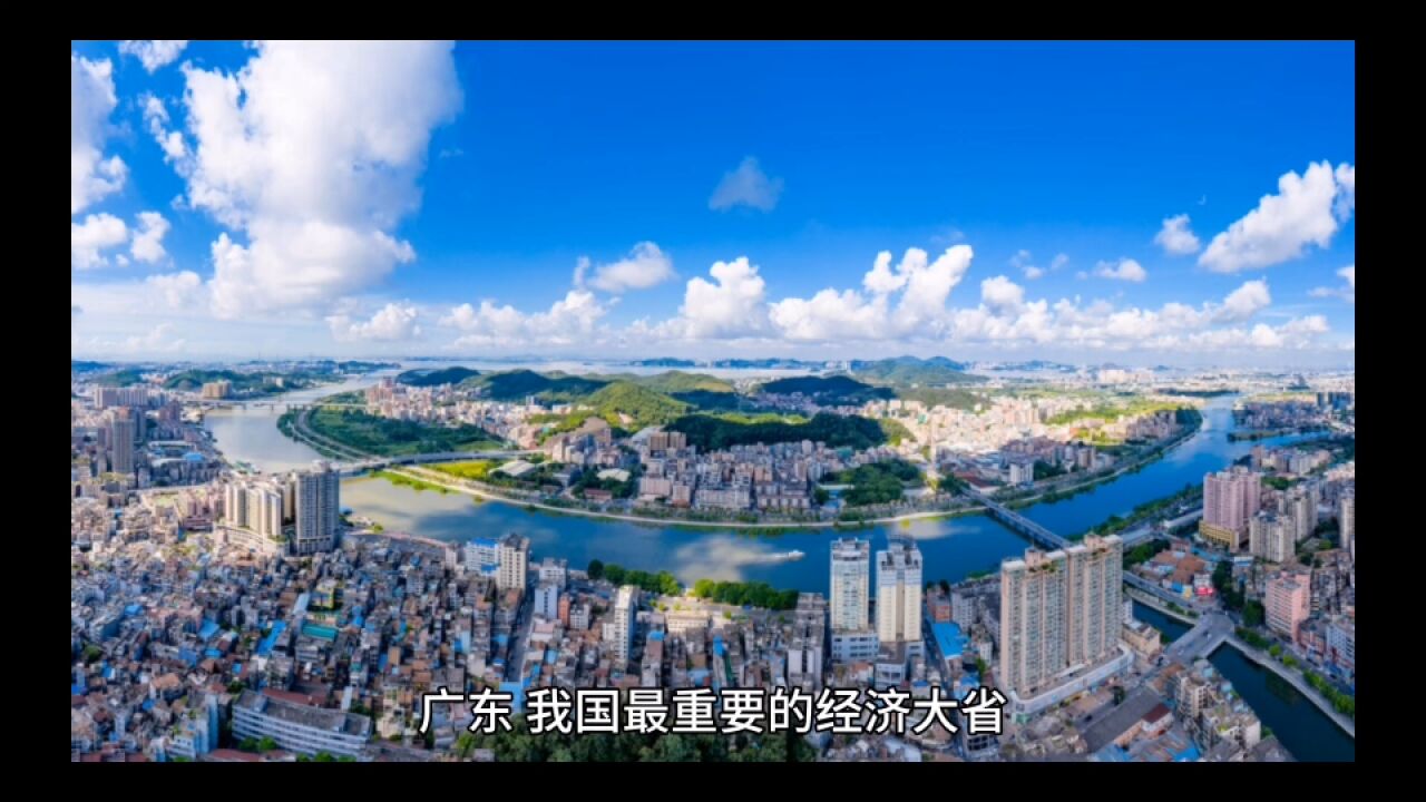 2023年18月广东各地财政收入,深圳总量持续领先,广州表现稳定