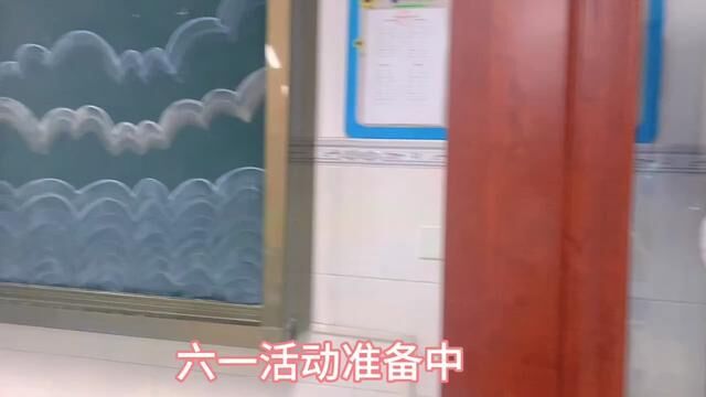 沂源县第三实验小学 以梦为马 不负韶华 六一快乐 徐宁 翟振晴 审核 郗新梅 徐青 #点亮童年每一刻 发布 翟振晴 翟斌