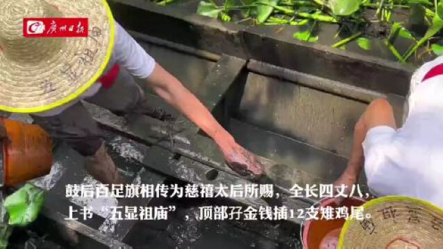 591岁盐步老龙出水!南海大沥端午龙舟系列活动拉开序幕