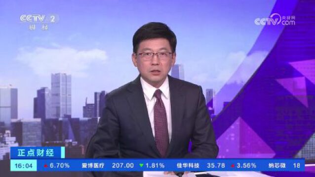 彻底爆单!企业忙到“放弃订单”!什么这么火?