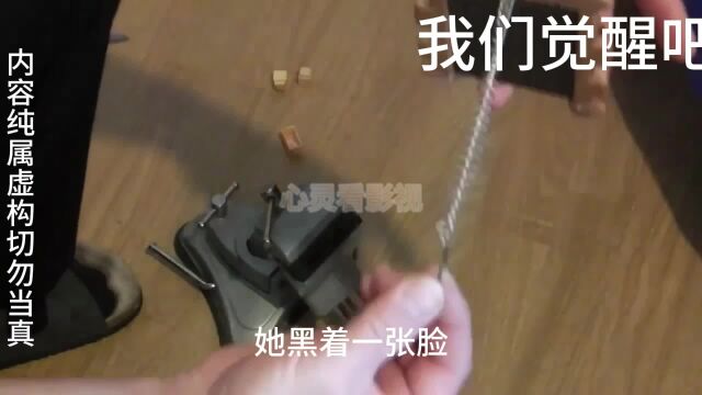 一把伞,三个人,爱情的混乱咖啡馆故事