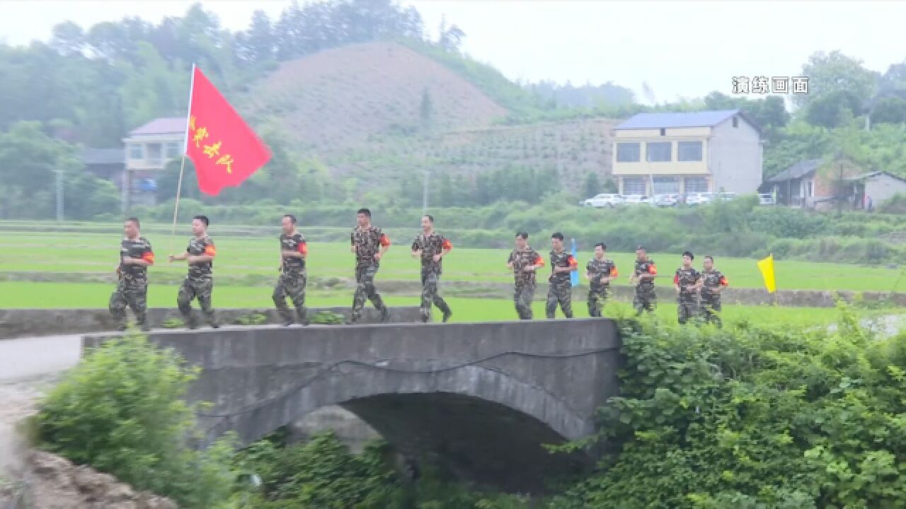 鼎城区组织山洪灾害防御转移演练