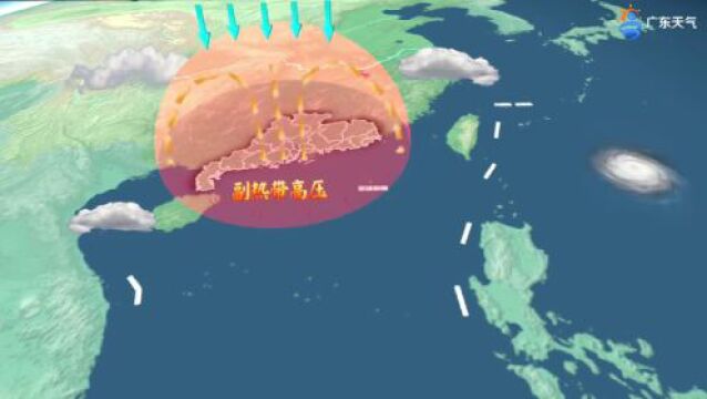 降温降雨要来了?台风“玛娃”逼近!深圳今天热到40.2℃……