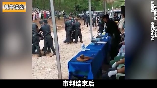 公判大会现场,三名抢劫杀人犯被宣判死刑,公开执行死刑真实影像