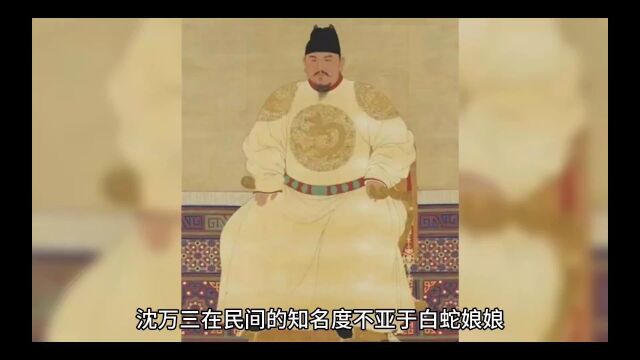 历史冷知识明太祖朱元璋的自尊心很脆弱