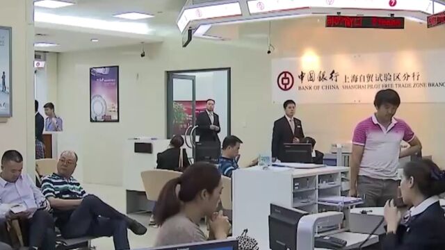 中国特色金融发展之路的本质特征是什么?