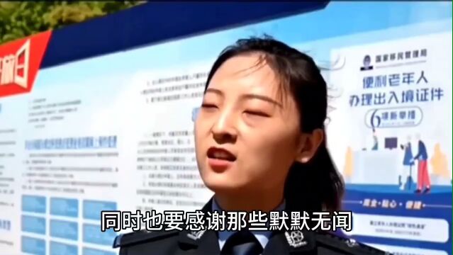 湖南两小伙被高薪诱骗到缅甸做电信诈骗