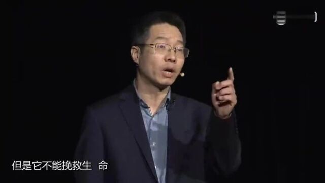 北大医学博士关于“心脏猝死”震撼演讲,闻者受益!