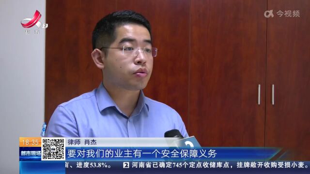 【民法典在身边】南昌:电梯中被困40分钟 紧急按钮还失灵?