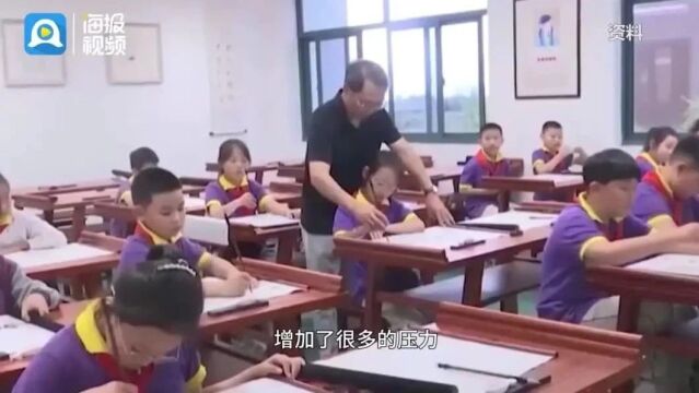 老师的“职业压力”:“杂事多、学业重、四年未敢请病假……”