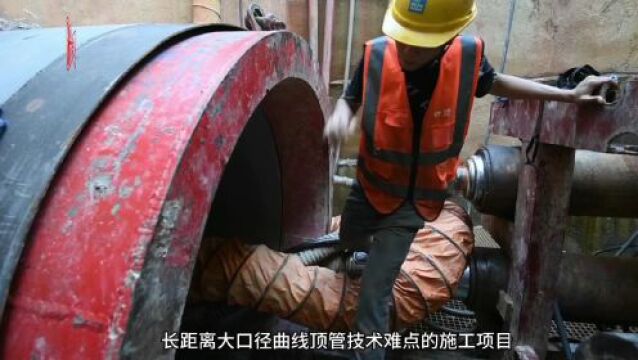 新工艺化解施工难 长沙“红旗渠”2025年完成建设