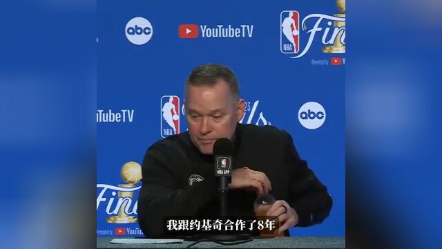 马龙：这是约基奇穆雷7年合作以来 最出色的一场表现