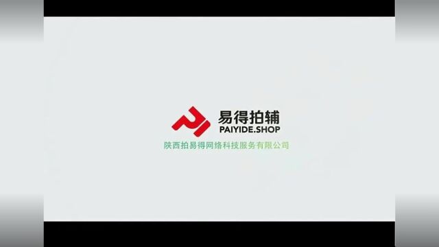 榆阳法院拍卖西安市未央区心岛公寓60㎡房产,47.5万元起拍!