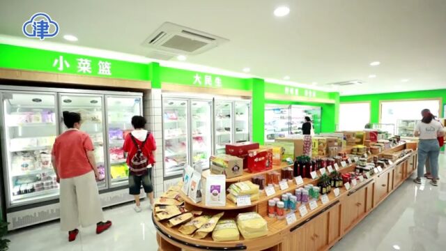 食品集团加快建设冷链食品物流基地 打造供销全产业链