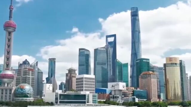 2023年世界城市日中国主场活动在上海举行