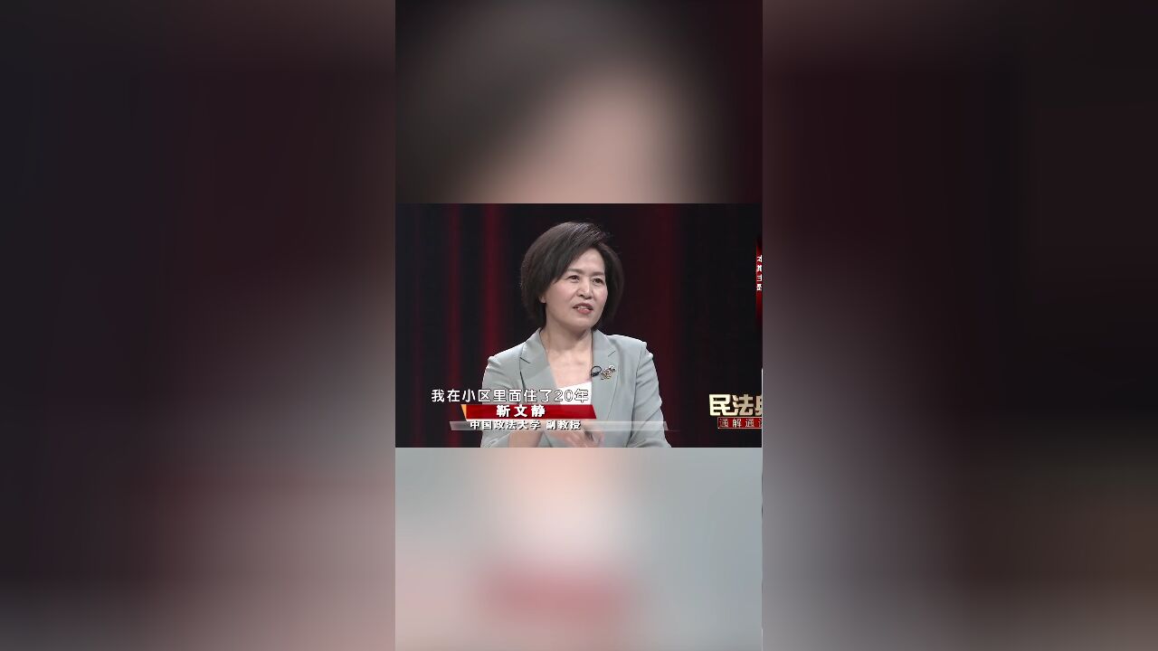 业主委员会可以代表业主起诉吗?