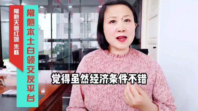 婚前没感情可以婚后培养吗