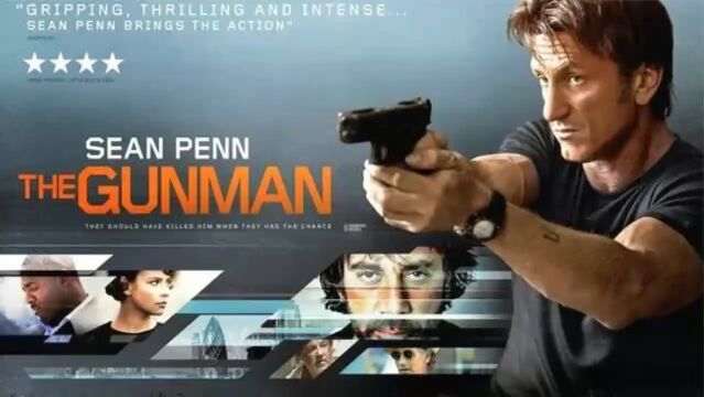 老猫之《使命召唤》The Gunman武器暨战术解析下4