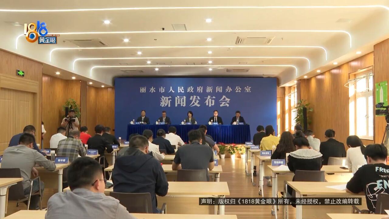 “侨见世界 博览美好” 第五届侨博会即将开启