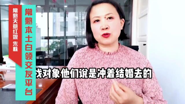 为什么我们不接受在校学生