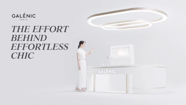 法国科兰黎Galenic 45周年|The Effort Behind Effortless Chic