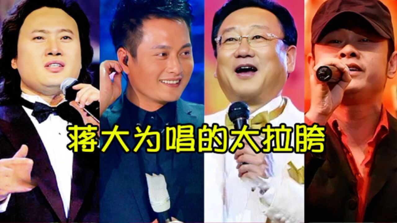 珍藏原版原唱王树理《敖包相会》满满的回忆,歌声真有年代感,你听过吗?