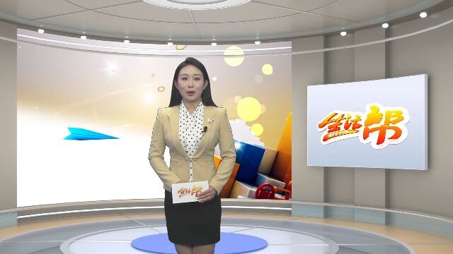 黄香路小学:家校携手共进 筑梦美好未来