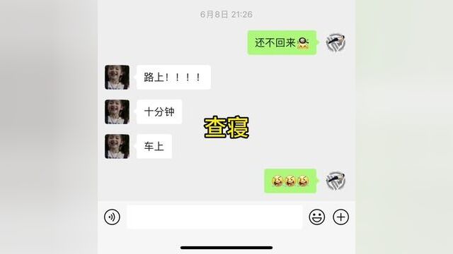 这或许就是心艺的魔力吧?#心艺毯技