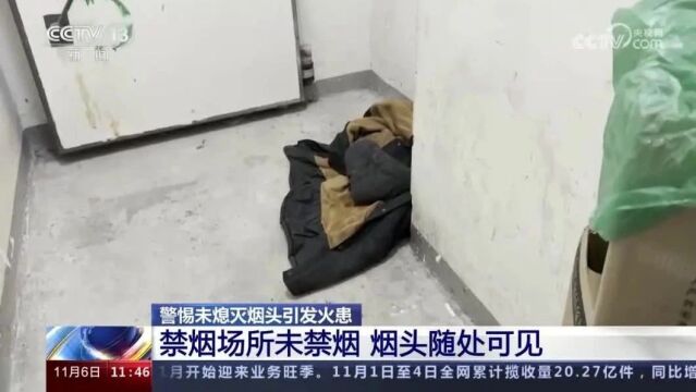 长沙电信大厦因它遭殃!一组实验证实它的威力