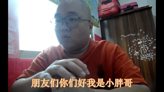 入驻店铺使用商标开店 拼多多天猫授权买卖不一样