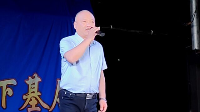 新乡市演艺公司豫剧团优秀歌唱家甄俊芳——经典歌曲《榕树下》