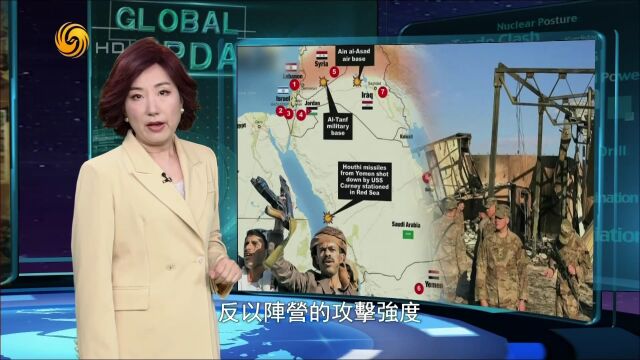 马斯克幽默发图“伊朗被美军基地包围” 揭开美国对中东军事干涉的霸权本质