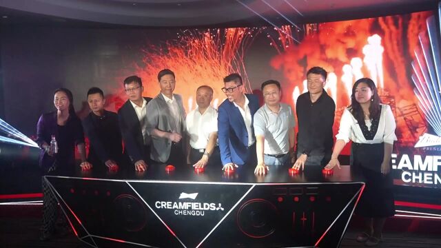 百威电音潮燃来袭 携国际知名电子音乐节Creamfields燃动中国内地市场