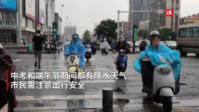 暴雨+雷暴大风!江西天气“变脸”