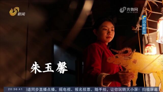 一个人一台戏,方寸间演绎“光影故事”!走近泰山皮影戏传承人