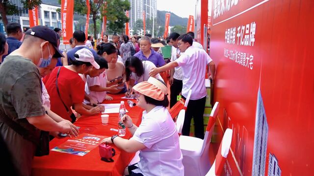 吉首老城上新,文溪公馆营销中心7月1日盛大开放