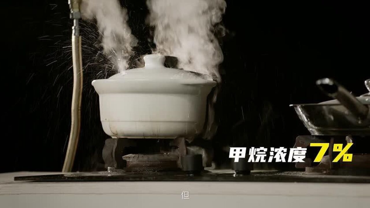 消防安全宣传片之《火灾集团的KPI考核》