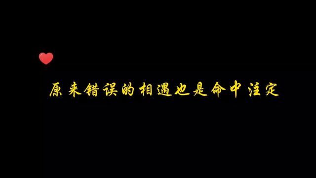 傅祁佑:我有感觉 他还在我身边 这种感觉很强烈! 陈扬:我是阎王 你的……守护阎王#广播剧 #小说 #甜宠 #搞笑