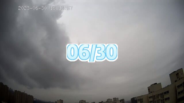 今天果然下雨了