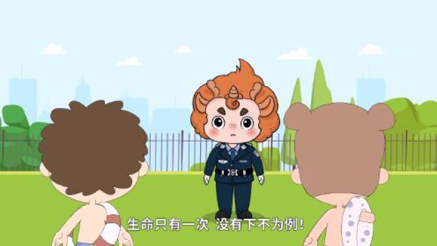 @家长:这部防溺水动漫一定要看!