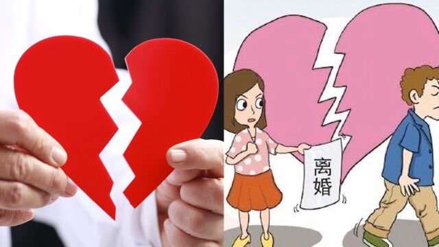 结婚6年异地分居妻子要离婚,才知丈夫是“假”的,法院:已撤销登记