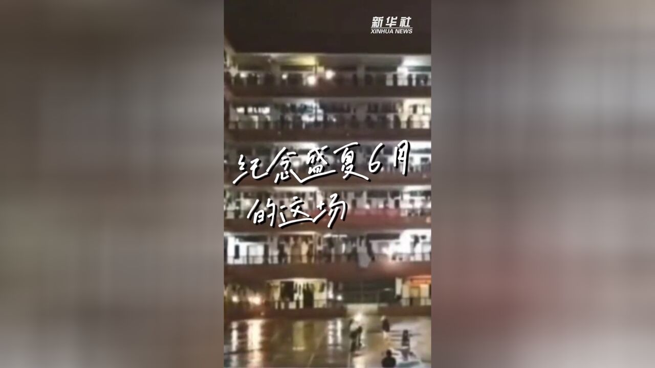 这些毕业离别画面让人泪目