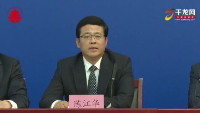 北京市十六区“一把手”谈贯彻落实党的二十大精神系列主题新闻发布会——通州区专场召开