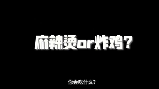 网上人均年薪百万,为什么我还是那么穷?看经济学家教你如何跳出贫困陷阱1