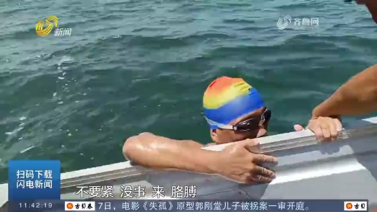 龙口:老人海边游泳,不慎越过警戒线漂入深海,救援人员紧急寻人