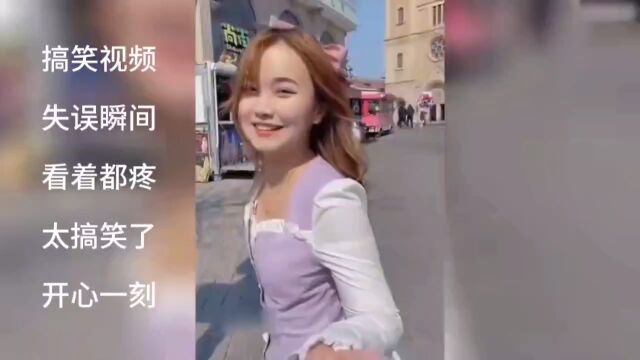 小视短片