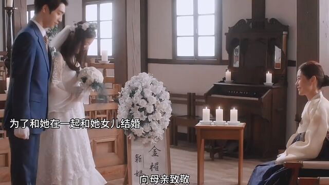 女儿属实是有点惨了 #你走后只剩下风吹雨落 #天空岭杀人事件